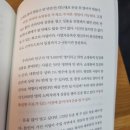 올쓰 네이버블로그