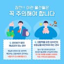 화성파크로얄공인중개사사무소 이미지