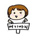 범패민속문화박물관 이미지