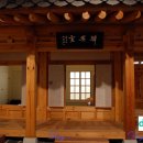 영국/'대영 박물관', '한영실' 이미지