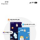 신박한 로또 네이버블로그