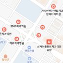 포항예치과의원 | 포항 죽도동 임플란트 치과 추천 5곳: 가격 및 잘하는곳 총정리