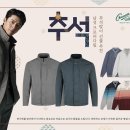 남성크로커다일 이미지