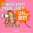 해리컴퍼니