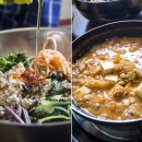 꽁보리밥 이미지