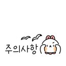 라크라 네이버블로그