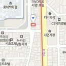 최은정성형외과의원 이미지