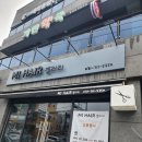 미헤어갤러리 이미지