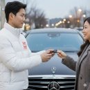 광양상사 | 양평에서 이동한 수입차탁송 광양으로 벤츠 C클래스W205탁송 후기