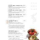 풍국식당 이미지