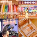 바칸라이프 | 일본 후쿠오카 쇼핑리스트 추천 텐진 드럭스토어 2곳 소개