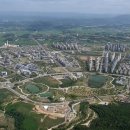 꿈을 키우는 도시 이미지