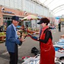 벌교전통시장 이미지