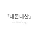 찬영각식당
