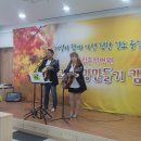 국립춘천병원 이미지