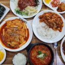 김밥나라&돈까스 이미지