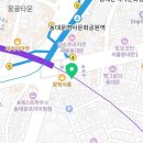 다인서울행정사사무소 이미지