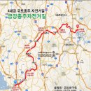라승복 | 6월 황금연휴 금강길 자전거후기