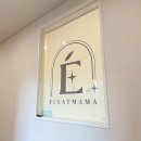 에끌라마마 산후조리원 이미지