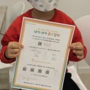 판암초등학교/판암유치원 이미지