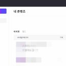 옷이요 이미지