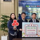 (주)한국몰드김제