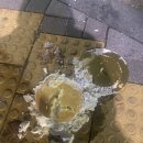 대왕곱창 이미지