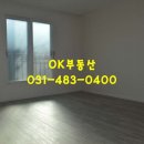 선부동 롯데마트 이미지