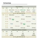 요가이즈필라테스 - 서구 청사서로 26 | 요가이즈필라테스