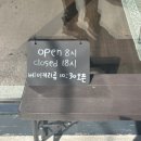 앤도스 네이버블로그