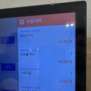 추억과낭만 | 포천맛집 포천돈까스 4세 쌍둥이 잘먹은 추억의 낭만돈까스 후기