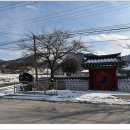 국계서원菊溪書院 이미지