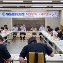 영진에너지 이미지