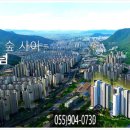 삼계농협 이미지