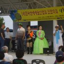 화풍이월체육공원 티스토리