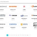 임기획 이미지