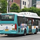 문수주공아파트 (건너) 네이버블로그