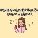 비겐바디케어 네이버블로그