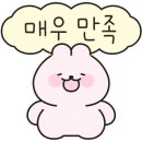 해동용궁사진입로입구 이미지