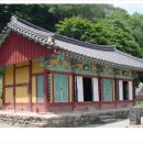 산마루로 Daum카페