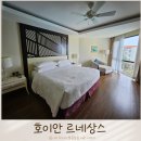 르네상스 | 르네상스 호이안 객실 조식 후기