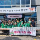 행복한 반찬 이미지