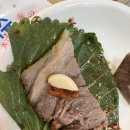 한방돼지국밥 네이버블로그