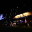 해운대힐스테이트위브 상가 앞 이미지