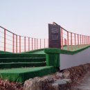 호명해와달 이미지