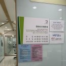 우리맘소아청소년과의원 이미지