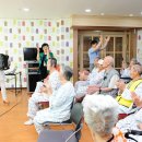 일곡양지요양병원 이미지