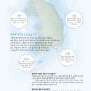 대륙붕횟집 이미지