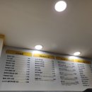 착한병아리김밥 네이버블로그