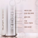 스마일전자담배
